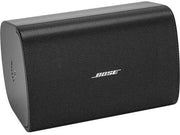 Bose Professional Freespace Fs4se Surface Mount Waterproof Speaker Black Bose